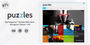 Puzzles | WP Magazine / Review with Store WordPress Theme + RTL